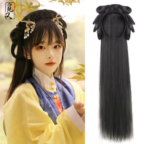 Hanfu wig one-piece hairband Lazy hair bag ancient style bun Female hand handicapped party costume full headgear soft hairband