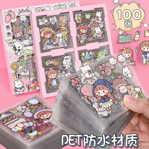 100 handbooks stickers suit PET waterproof no-marks Stickler Hand Ledger Stickler stickler Decorative Small Pattern Cartoon Cute Children Girl Sticker hand shell Insured Cup stickers