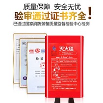 Fire protection blanket household fire certification commercial catering kitchen fire blanket 2 m fiberglass escape fire blanket