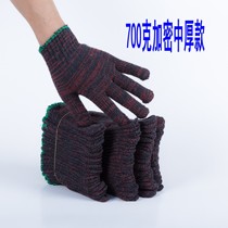  Labor insurance line gloves cotton site wear-resistant thickening protection high temperature mechanical repair mold operation pure gloves male