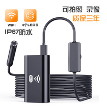 ZCF endoscope HD WIFI camera auto repair industrial sewer pipe detector can turn waterproof probe