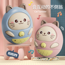  Cat music Electric early education puzzle 0-1 year old little girl Boy baby Children baby toy tumbler ornaments