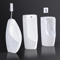 Japan wall-mounted intelligent induction urinal Mens wall-mounted urinal household urinal engineering floor urinal
