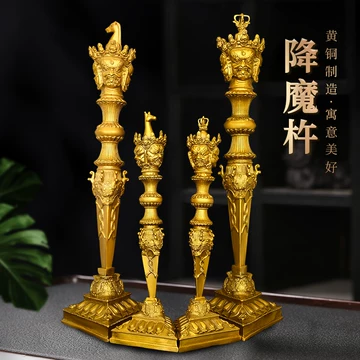 1米純銅法器馬頭明王普巴穢跡金剛撅金剛杵降魔