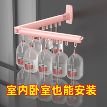 Indoor drying rack small foldable bold retractable bedroom wall invisible perforated drying clothes clothes drying Rod artifact