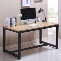 Desktop computer desk home desk student writing desk bedroom study desk desk simple modern desk