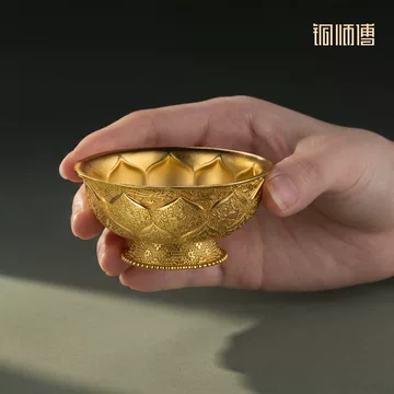 鸳鸯莲瓣纹黄铜碗-鸳鸯莲瓣纹黄铜碗促销价格、鸳鸯莲瓣纹黄铜碗品牌- 淘宝