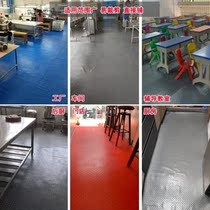 Kindergarten floor plastic mat non-slip outdoor kitchen oil-proof disposable commercial bathroom full of waterproof