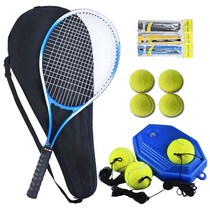Tennis trainer Single shot rebound tennis racket Single training College elective course Unisex double New
