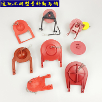 Adapt KOHLER vintage toilet accessories KOHLER drain check valve toilet skin plug water tank seal ring flap cover