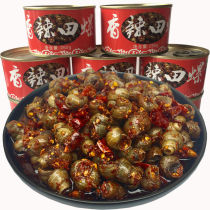 Spicy fried snail ready-to-eat 250 6 cans 1 pot per pot optional spicy snail meat seafood cooked food