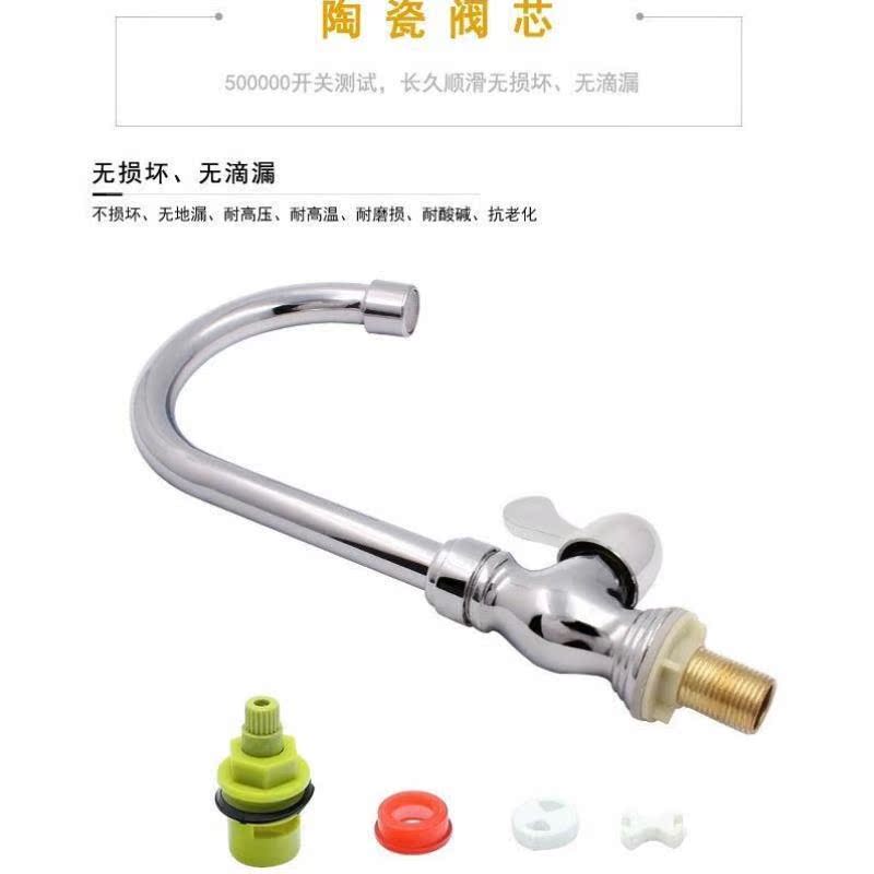 Factory direct kitchen 4 points single cold water faucet Small vertical dish basin single cold faucet Plastic steel ceramic core faucet
