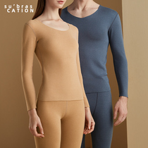 De velvet thermal underwear women 2021 new couples autumn winter clothing no trace cashmere base shirt autumn clothing