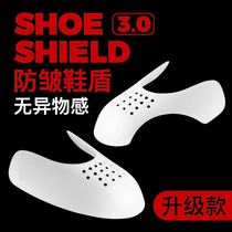 Shoe head protector dunk shoe shield AJ shoe support 1 shield anti-wrinkle artifact toe anti-crease AF1 one anti-wrinkle