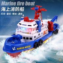 Childrens boat water ship non-remote control electric submarine speedboat small sailing toy waterproof plastic launch