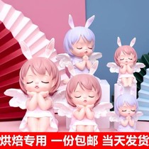 Annie Angel Baby Cake Decoration Net Red Little Cute Girl Princess Doll Birthday Baking Plug-in