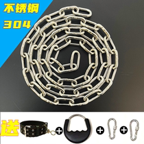 304 Stainless Steel Dog Chain Sub large Dog Medium Dog Iron Chain Dog Item Circle Dog rope Anti-biting tethered dog chain