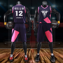 Jordan Ramos summer large size jersey basketball men's basketball suit custom sports vest team uniform increased