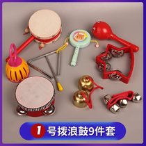 Rattle baby old Chinese style traditional toy childrens shaking drum hand drum classic nostalgic childhood retro
