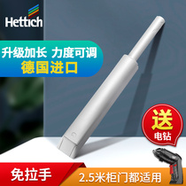 Haidishi cabinet door rebound device Handle-free invisible door spring switch Wardrobe door bumper bead self-elastic press bomb device