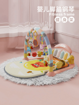 Newborn Baby Puzzle Early Teaching Toy 3-6 Month Gift Fitness Rack Instrumental 0-1-year-old male and female baby pedantic piano