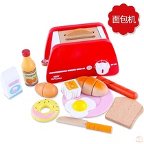 Magnetic wooden fruit baby chesele wooden vegetables cut to see house children magnetic magnet toys
