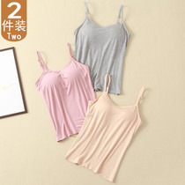 2021 summer Modal camisole women with chest pad wear-free bra top one-piece inner tie bottoming yoga