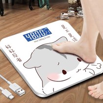 Body fat scale weight loss special weight scale weight weight weight weight display scale weight weight loss special charging usb household health scale