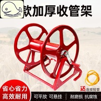 Agricultural pipe winding rack water pipe storage winch hose reel thickening water cart winding pipe collection hand artifact hanging hose