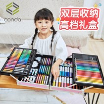 Childrens drawing tool set kindergarten watercolor pen painting Primary School students art school supplies brush gift box