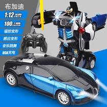 Induction remote control deformation car King Kong remote control car robot charging dynamic boy racing childrens toy gift