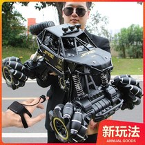 Childrens remote control car off-road vehicle oversized four-wheel drive charging motor racing climbing car boy toy 6-12 years old