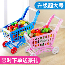 Shopping cart toy childrens trolley baby simulation supermarket girl shopping cart vegetables and fruits cut music