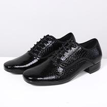 Shoes modern dance shoes men Latin Dance Square Dance Dance National Standard friendship wear-resistant bottom mens adult mens leather