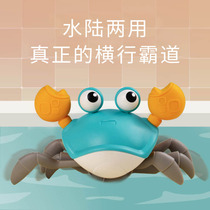  Childrens electric crab music cool lighting automatic induction obstacle avoidance on the chain waterway dual-use octopus toy