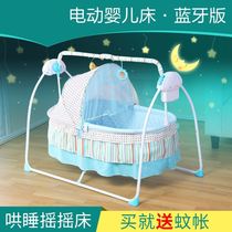 Cradle bed baby old fashioned bamboo choreography swing up and down baby sleeping electric hammock hanging basket carrying mosquito nets to coax sleeping AA