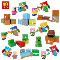  Minecraft eraser assembly villain cartoon square shape childrens creative primary school student end shadow man