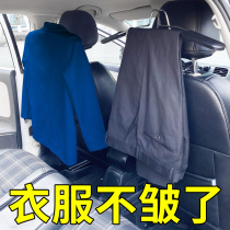 Jeep Freelance Guide Free Light Car Hanger Car Hanger Car Car Seat Back Clothes Lever Car Travel Closer Bar