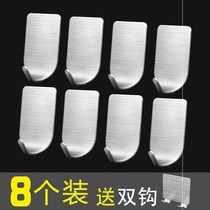 Punch-free clothes adhesive hook hangers glue-free hanging wall hanging door strong hook wall load-bearing wall clothes hook