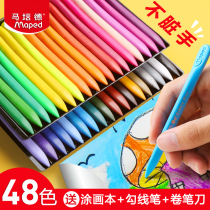 French mapede plastic crayon not dirty hand oil painting stick primary school children safe non-toxic washable hand triangle crayon kindergarten baby graffiti painting special 24-color colorful stick