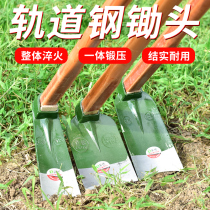 Agricultural farm tools vegetable planting dual-purpose hoe outdoor all-steel thickened household reclamation weeding digging soil weeding special