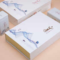 White tea packaging box high-grade gift box 1kg empty box half kg universal custom Tianmu Lake tea box loose tea box