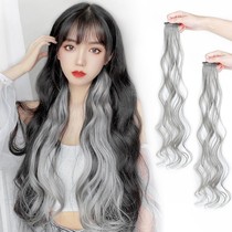 Hanging ear pick-up wig female one-piece hair piece simulation seamless gradient color big wave long curly hair micro roll straight