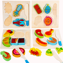 Wooden fruit Chechele infant early education benefit intelligence toy 1-2-3-4 year old panel Velcro cut