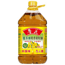 Luhua pressed extra coriander seed oil 5L low erucic acid vegetable oil non-GMO barrel edible oil healthy vegetable oil