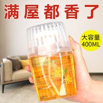 Air freshener indoor toilet toilet perfume deodorant deodorant artifact lasting fragrance aromatic bathroom aromatherapy