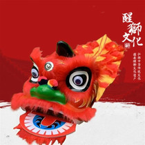 Children dance lions headgear Toy Kindergarten Kids Adults Dance Dragon Performance Props South Lion Upscale Lion Dance