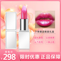 (Tanabata limited)Big name TF lipstick limited silver tube 08 Barbie pink moisturizing lipstick to send girlfriend