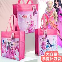 Ye Luoli tonic bag spirit Princess handbag children Primary School students ice princess large capacity handbag Art bag women