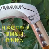 New Japan imports SK5 sickle with sharp cut of wheat sickle Outdoor cut corn sickle for farm cutting and cutting branches